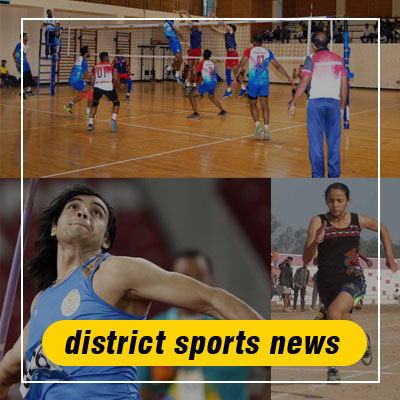 district sports news